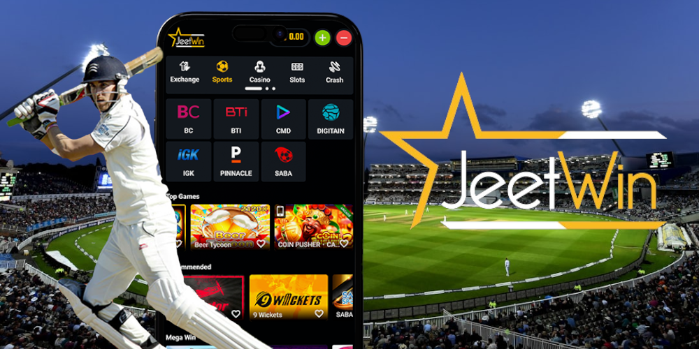 জেইউইন (JeeTwin) ব্যবহার করে ট্যুরয়ে গতির অতিরिक्ত ফি কি আছে কিনা?