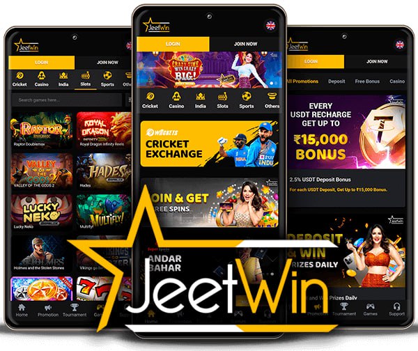 JeeTwin online casino প্রথমেইয়ায় টাকা আনতে কত সময় লাগবে?