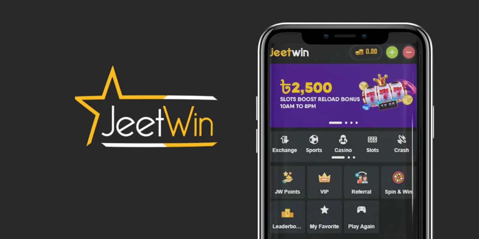 কিভাবে JeeTwin এজেন্ট হিসেবে শুরু করবো?